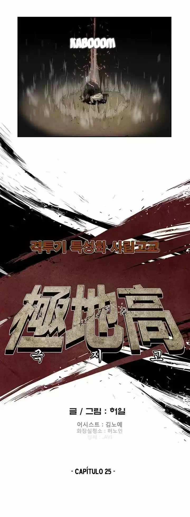 Special Martial Arts Extreme Hell Private High School (2016) - Capítulo 25 - Página 14 - LectorTMOo