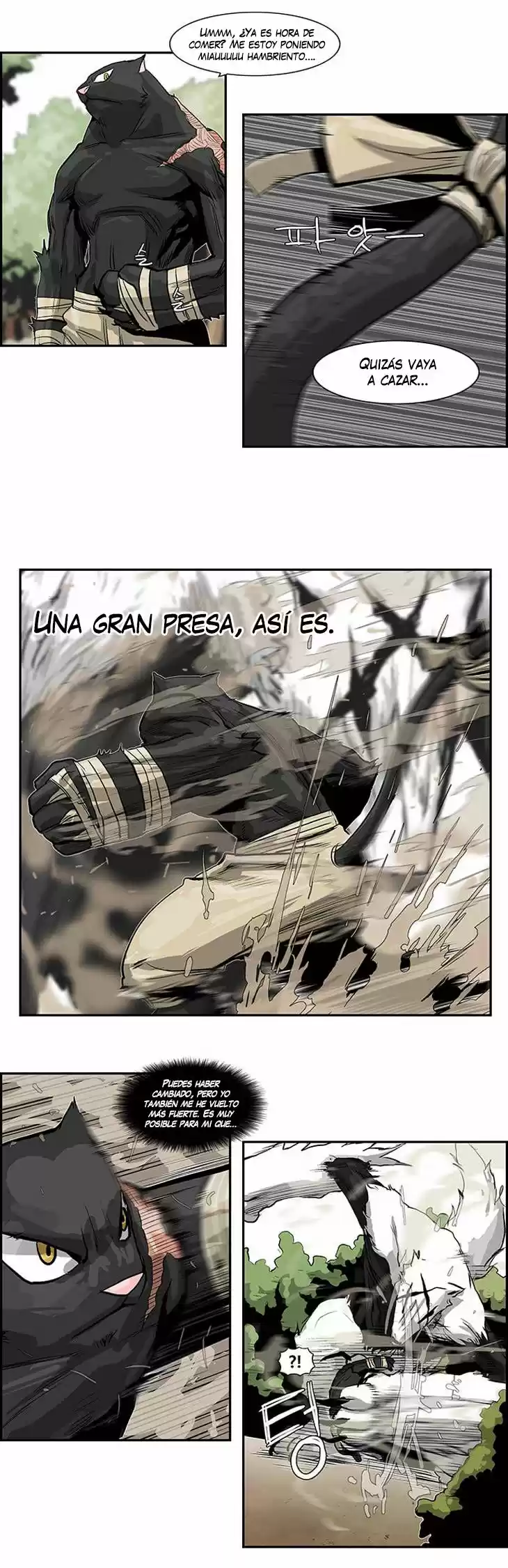 Special Martial Arts Extreme Hell Private High School (2016) - Capítulo 26 - Página 5 - LectorTMOo