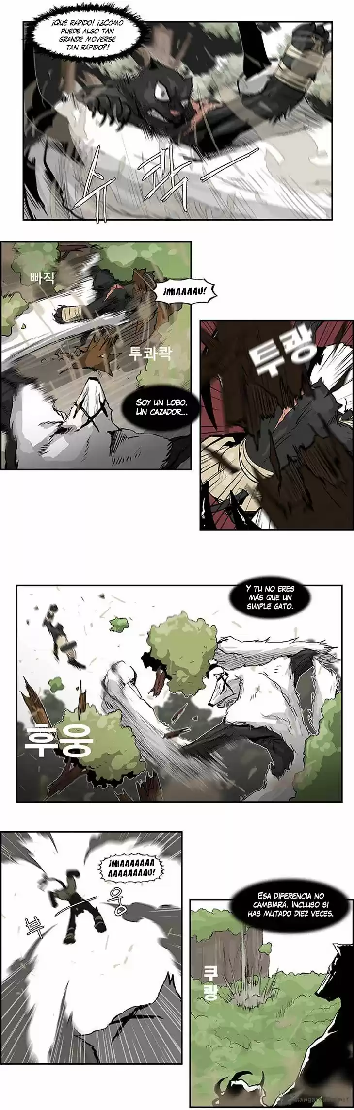 Special Martial Arts Extreme Hell Private High School (2016) - Capítulo 26 - Página 6 - LectorTMOo