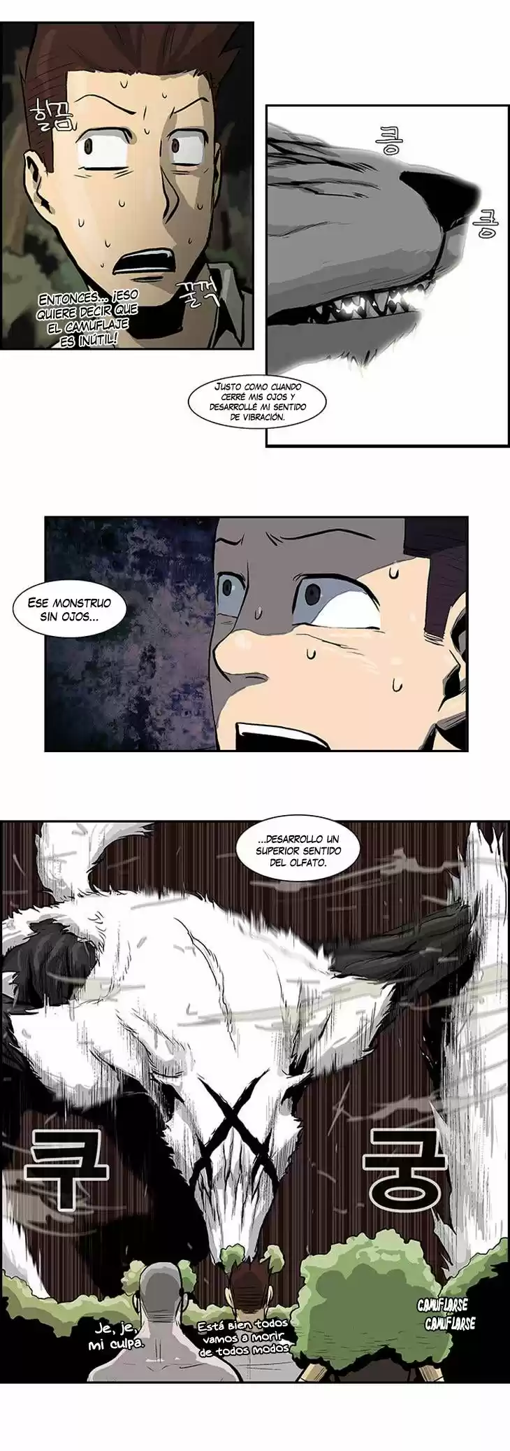 Special Martial Arts Extreme Hell Private High School (2016) - Capítulo 26 - Página 8 - LectorTMOo