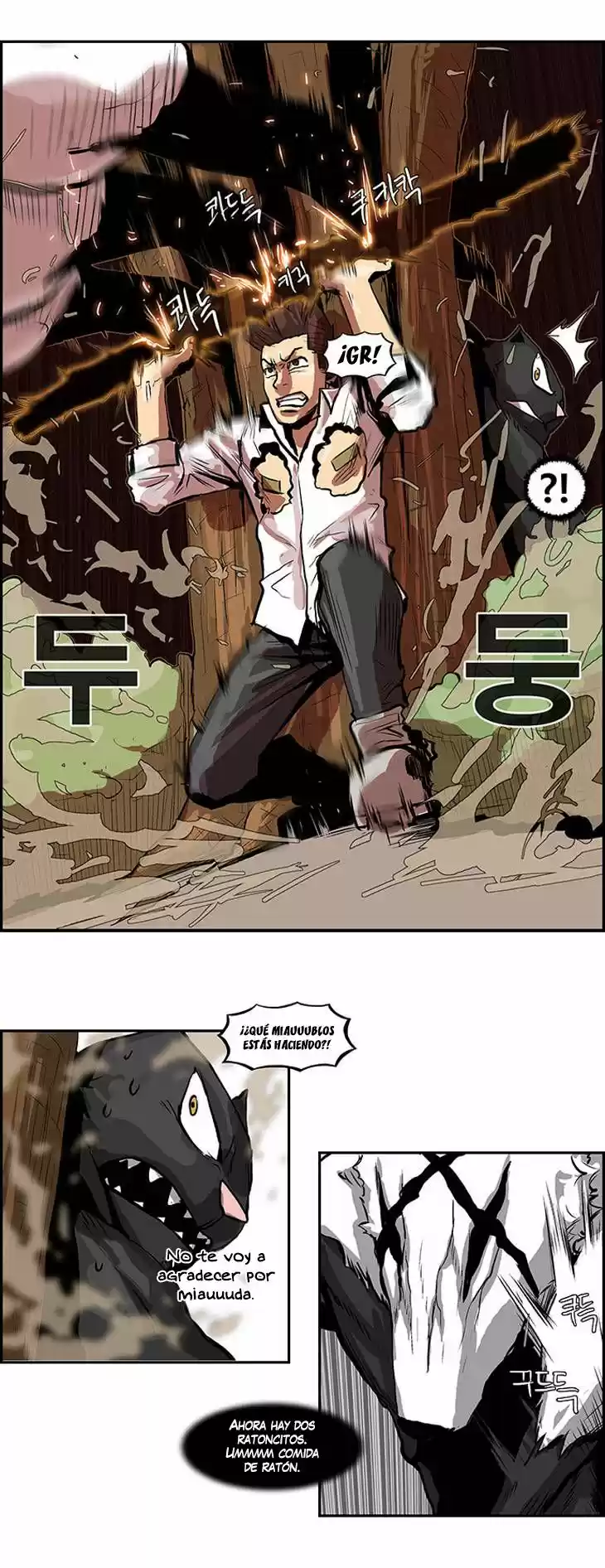 Special Martial Arts Extreme Hell Private High School (2016) - Capítulo 26 - Página 15 - LectorTMOo