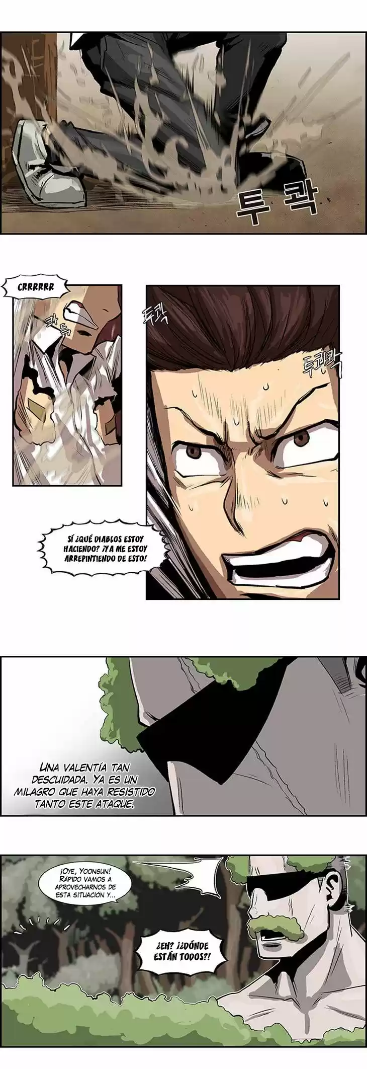 Special Martial Arts Extreme Hell Private High School (2016) - Capítulo 26 - Página 16 - LectorTMOo