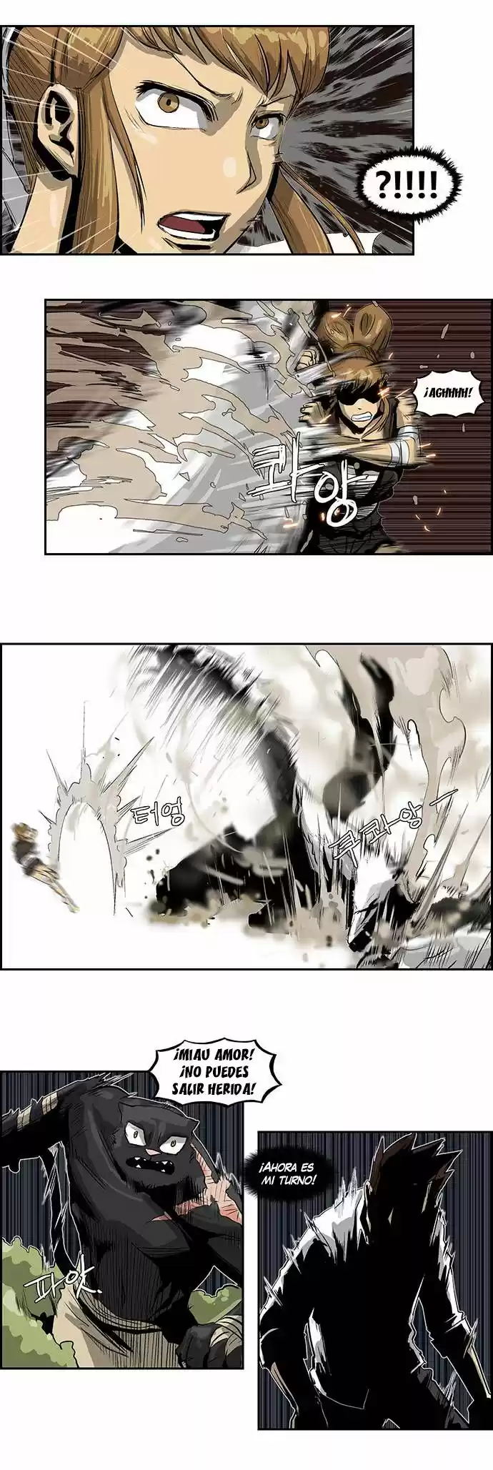 Special Martial Arts Extreme Hell Private High School (2016) - Capítulo 27 - Página 12 - LectorTMOo