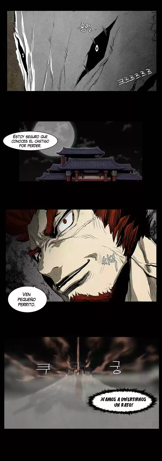 Special Martial Arts Extreme Hell Private High School (2016) - Capítulo 27 - Página 18 - LectorTMOo