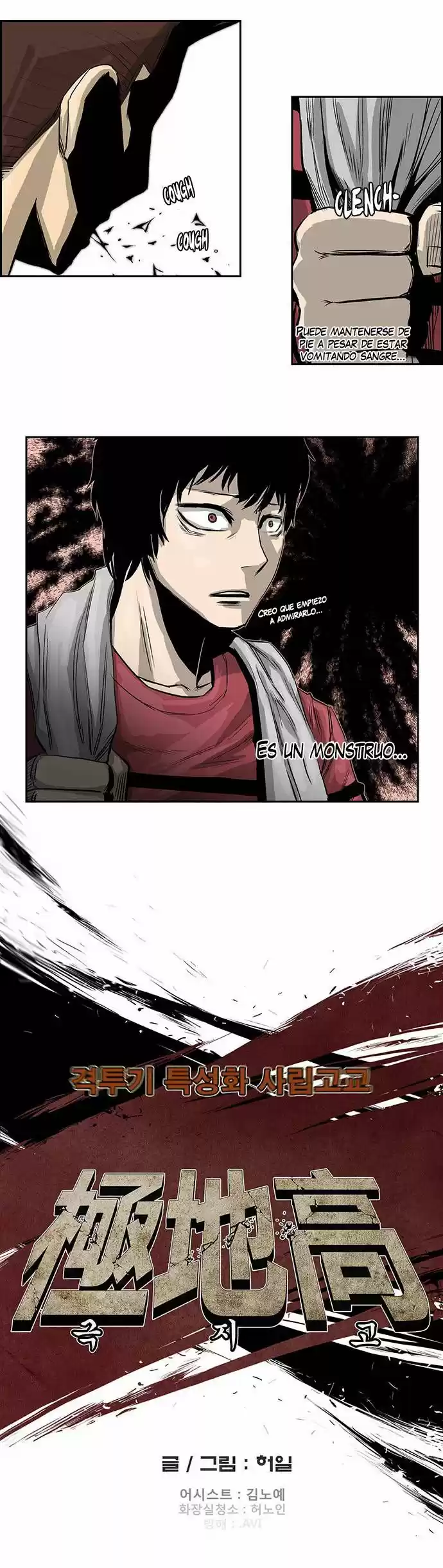 Special Martial Arts Extreme Hell Private High School (2016) - Capítulo 29 - Página 12 - LectorTMOo