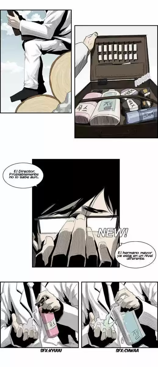 Special Martial Arts Extreme Hell Private High School (2016) - Capítulo 3 - Página 15 - LectorTMOo