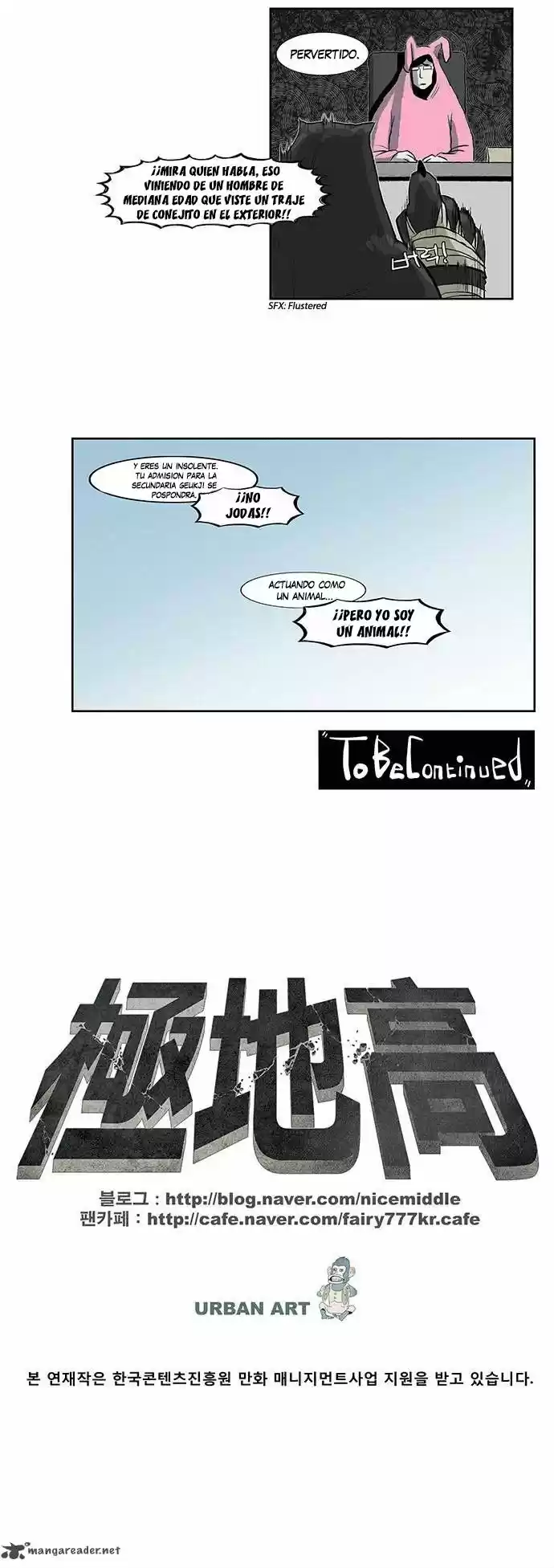Special Martial Arts Extreme Hell Private High School (2016) - Capítulo 33 - Página 22 - LectorTMOo