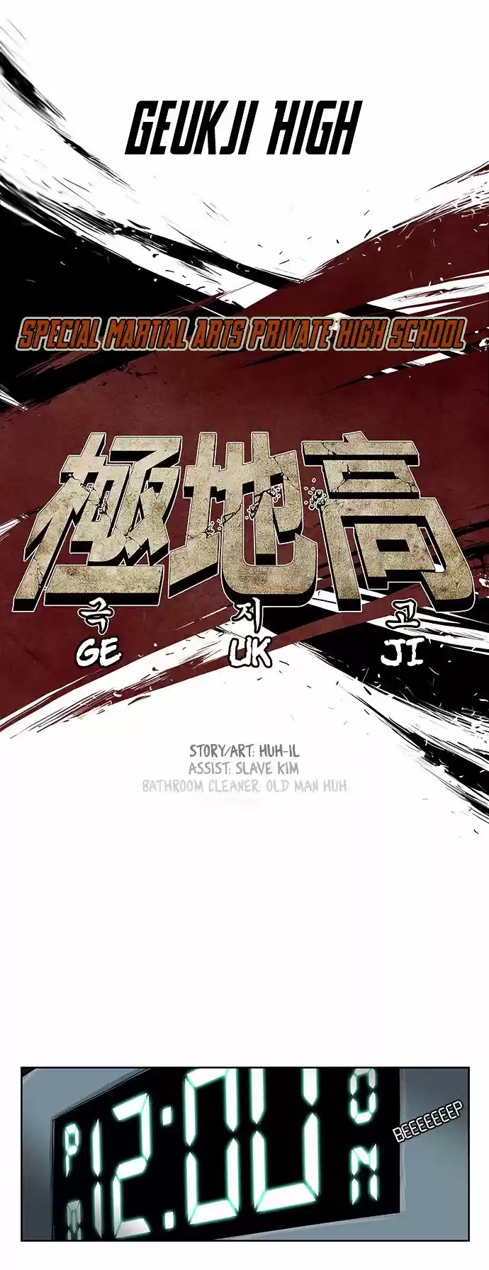 Special Martial Arts Extreme Hell Private High School (2016) - Capítulo 36 - Página 8 - LectorTMOo