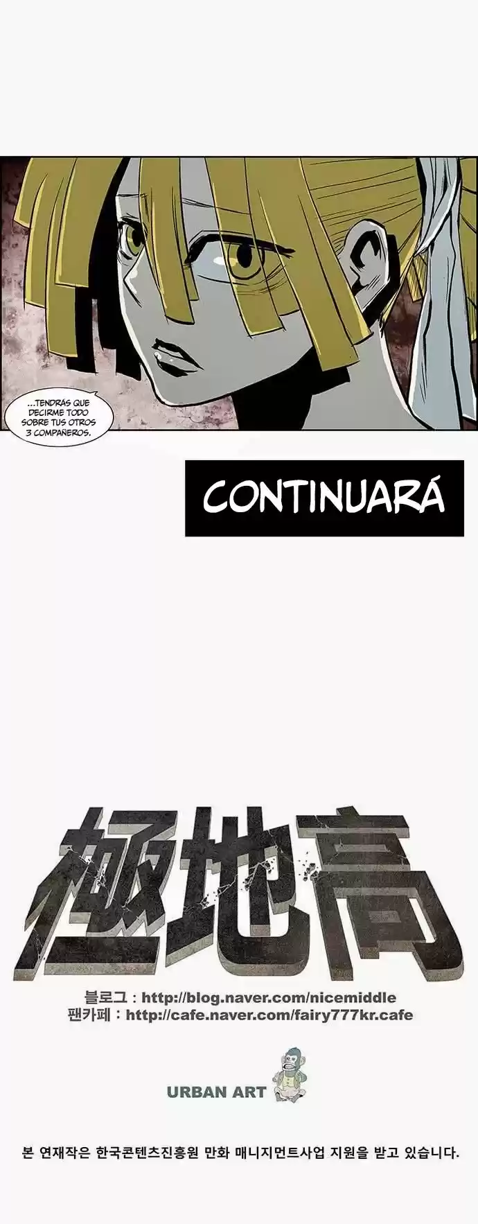Special Martial Arts Extreme Hell Private High School (2016) - Capítulo 38 - Página 22 - LectorTMOo