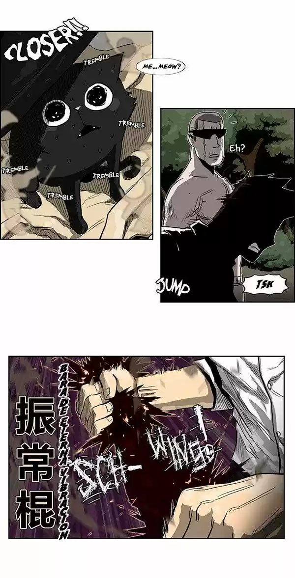 Special Martial Arts Extreme Hell Private High School (2016) - Capítulo 42 - Página 11 - LectorTMOo