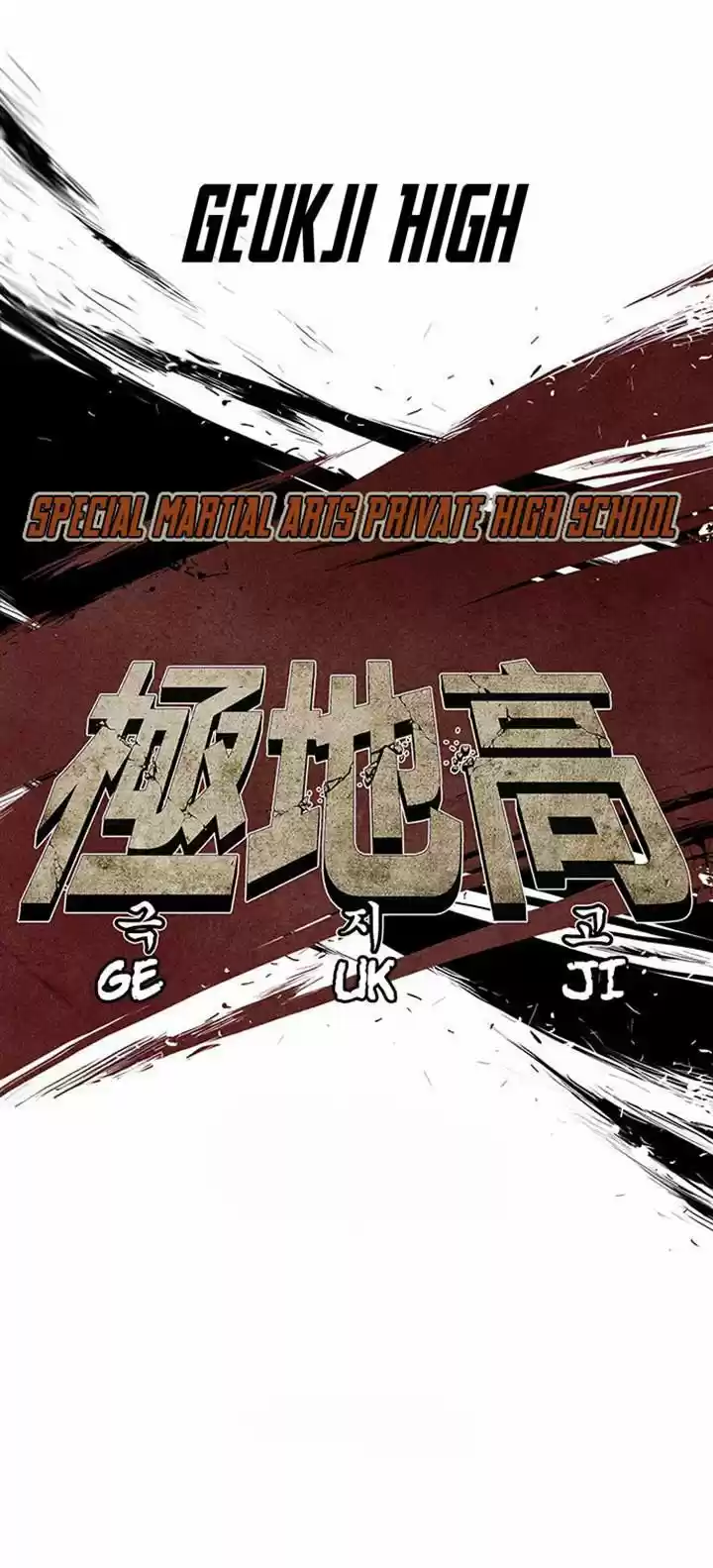 Special Martial Arts Extreme Hell Private High School (2016) - Capítulo 43 - Página 11 - LectorTMOo