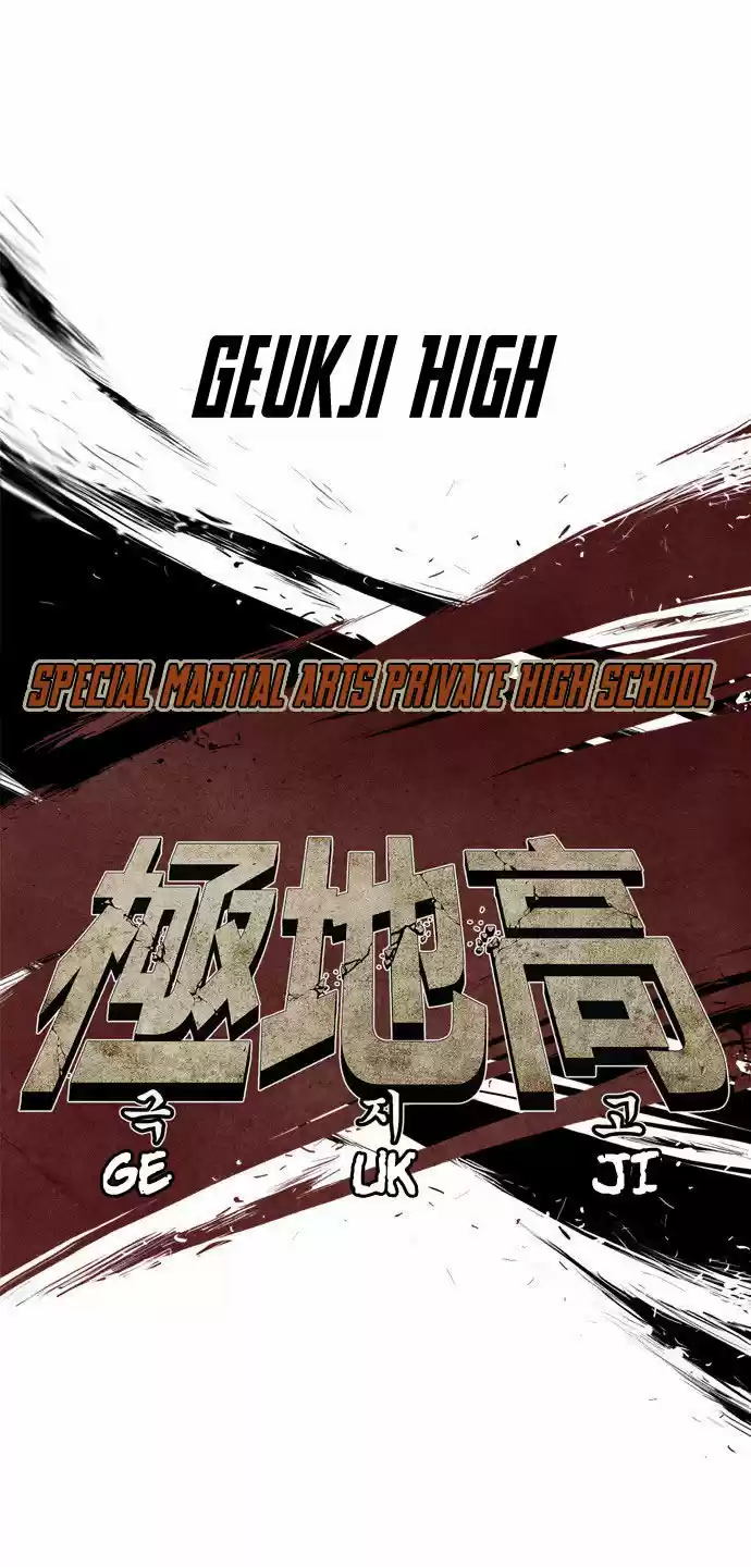 Special Martial Arts Extreme Hell Private High School (2016) - Capítulo 44 - Página 5 - LectorTMOo