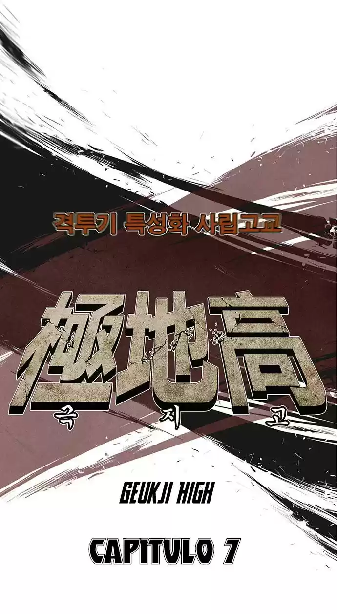 Special Martial Arts Extreme Hell Private High School (2016) - Capítulo 7 - Página 18 - LectorTMOo