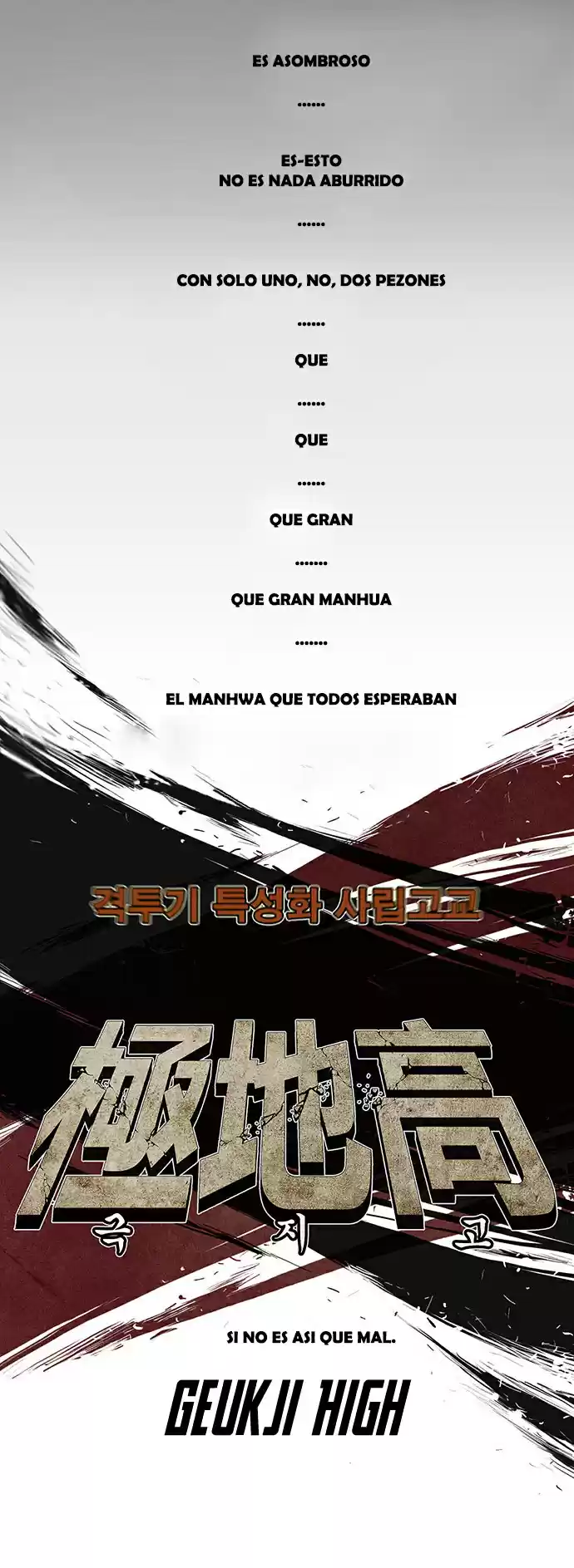 Special Martial Arts Extreme Hell Private High School (2016) - Capítulo 9 - Página 10 - LectorTMOo