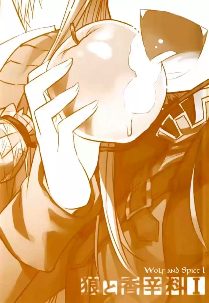 Spice and Wolf (2007) - Capítulo 1 - Página 3 - LectorTMOo
