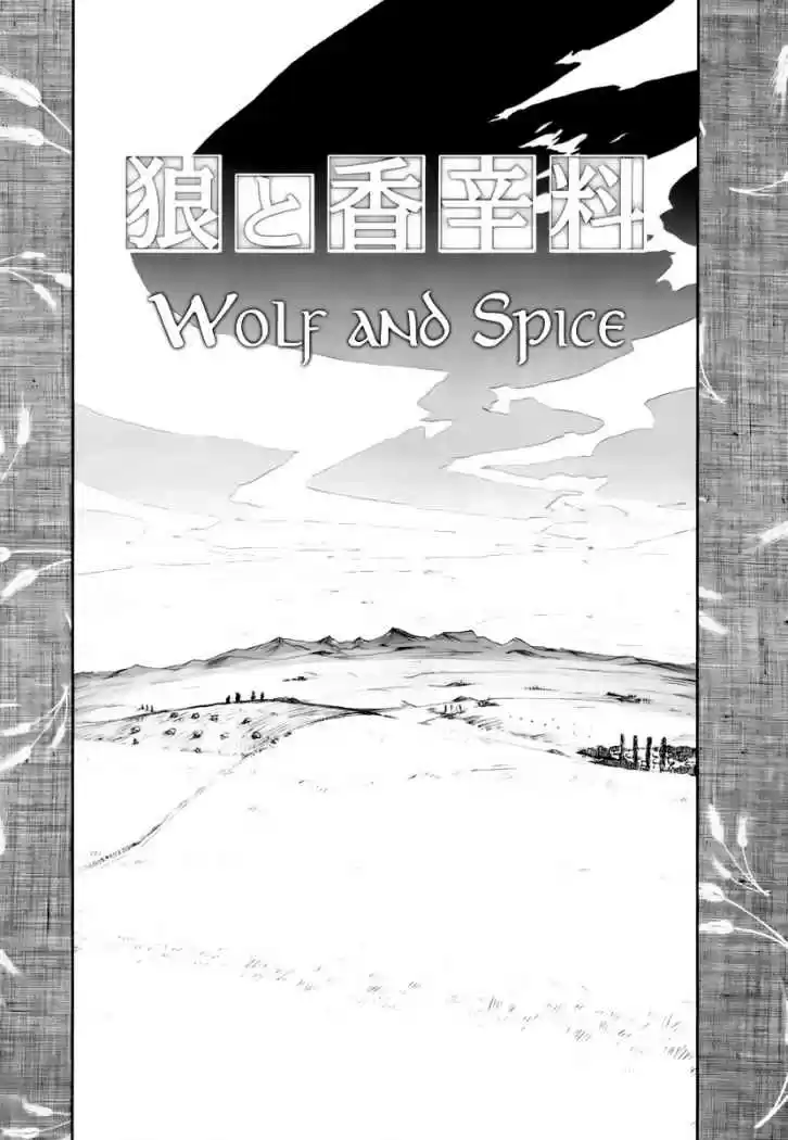 Spice and Wolf (2007) - Capítulo 1 - Página 10 - LectorTMOo