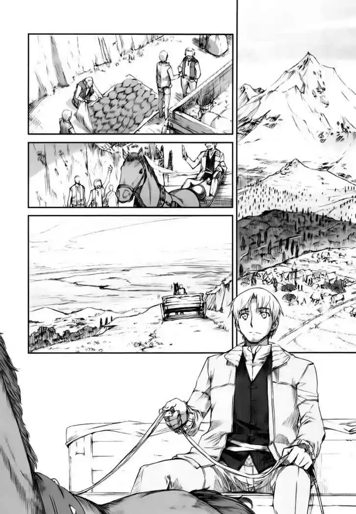 Spice and Wolf (2007) - Capítulo 1 - Página 11 - LectorTMOo