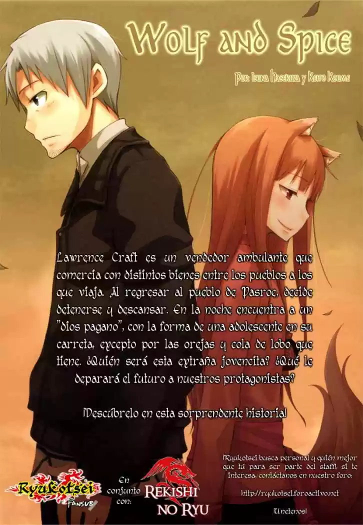 Spice and Wolf (2007) - Capítulo 11 - Página 1 - LectorTMOo