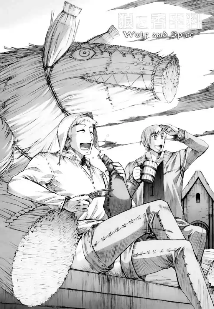Spice and Wolf (2007) - Capítulo 11 - Página 4 - LectorTMOo