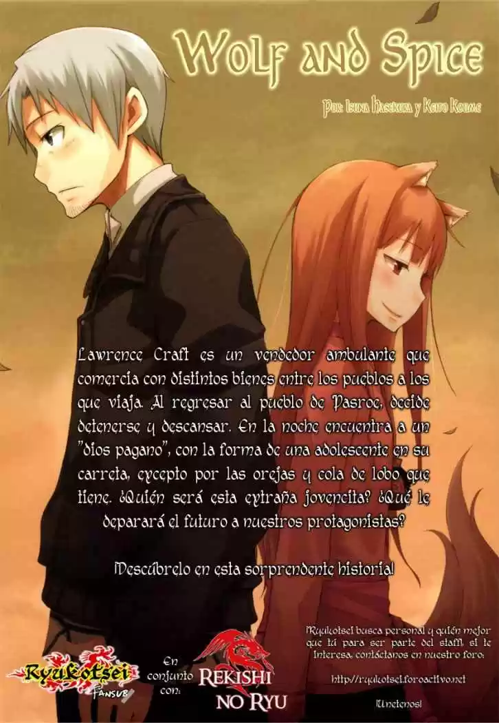Spice and Wolf (2007) - Capítulo 12.5 - Página 1 - LectorTMOo