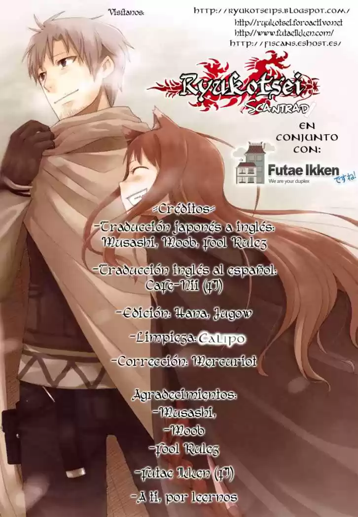 Spice and Wolf (2007) - Capítulo 24.5 - Página 20 - LectorTMOo
