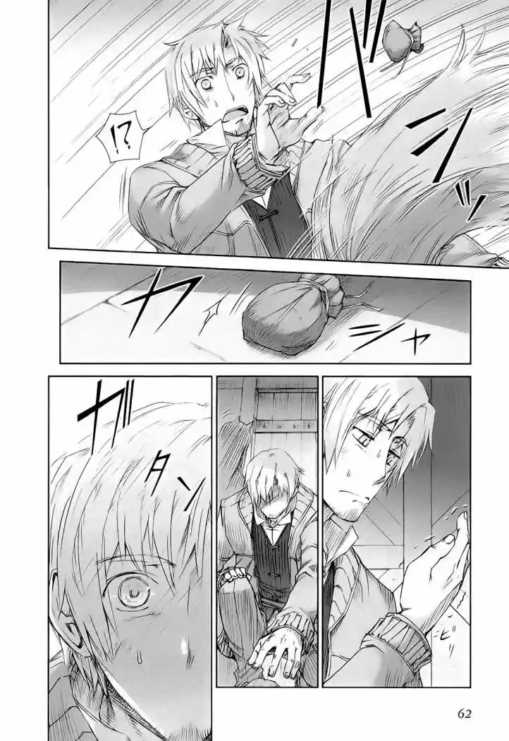 Spice and Wolf (2007) - Capítulo 27 - Página 6 - LectorTMOo