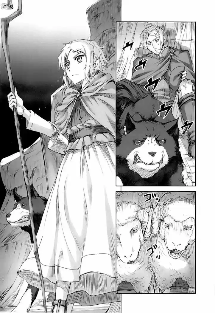 Spice and Wolf (2007) - Capítulo 29 - Página 20 - LectorTMOo