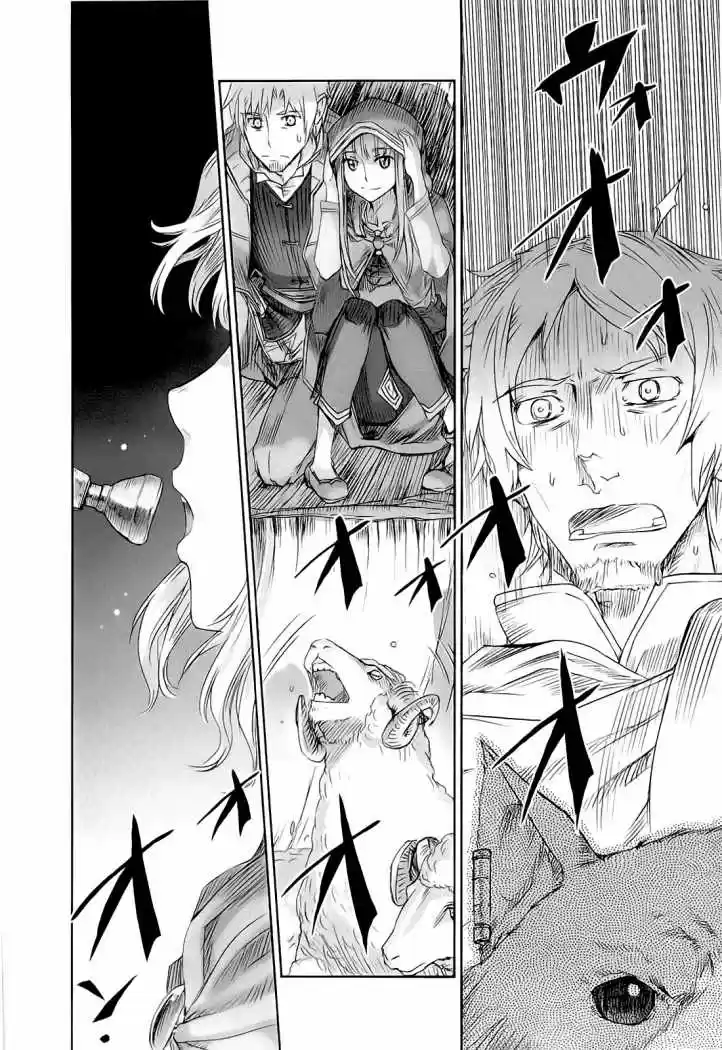 Spice and Wolf (2007) - Capítulo 29 - Página 23 - LectorTMOo