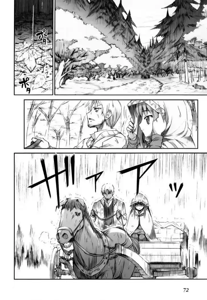 Spice and Wolf (2007) - Capítulo 3 - Página 3 - LectorTMOo