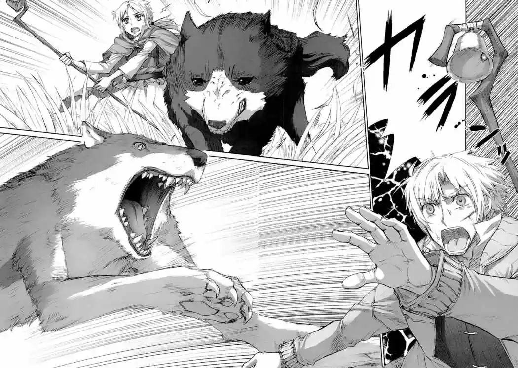 Spice and Wolf (2007) - Capítulo 34 - Página 2 - LectorTMOo