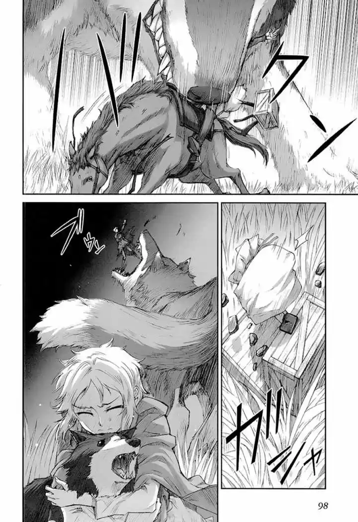 Spice and Wolf (2007) - Capítulo 34 - Página 6 - LectorTMOo