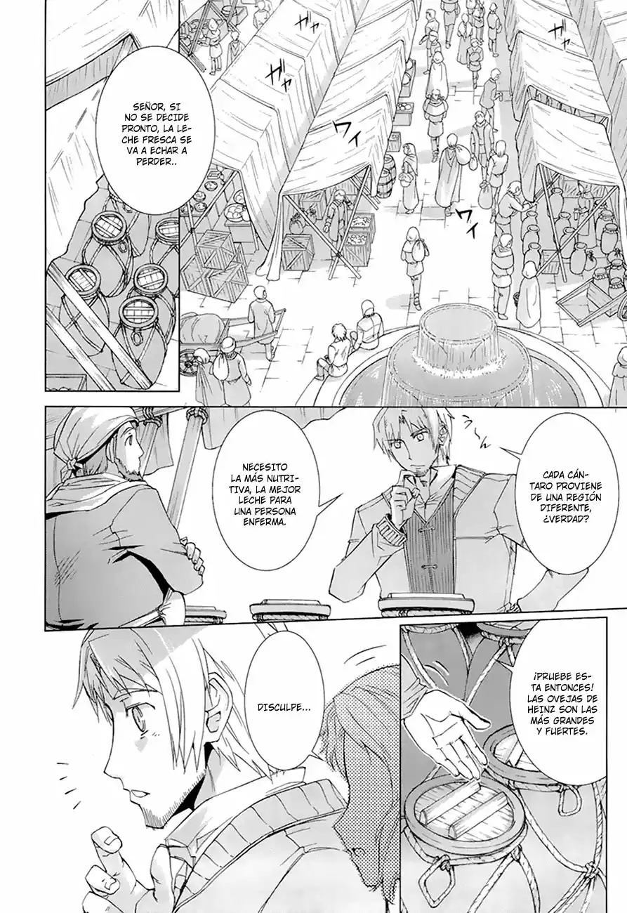 Spice and Wolf (2007) - Capítulo 35.2 - Página 3 - LectorTMOo