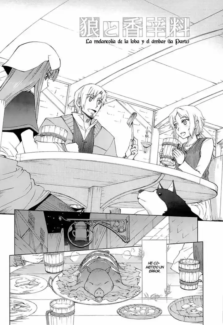 Spice and Wolf (2007) - Capítulo 4 - Página 2 - LectorTMOo