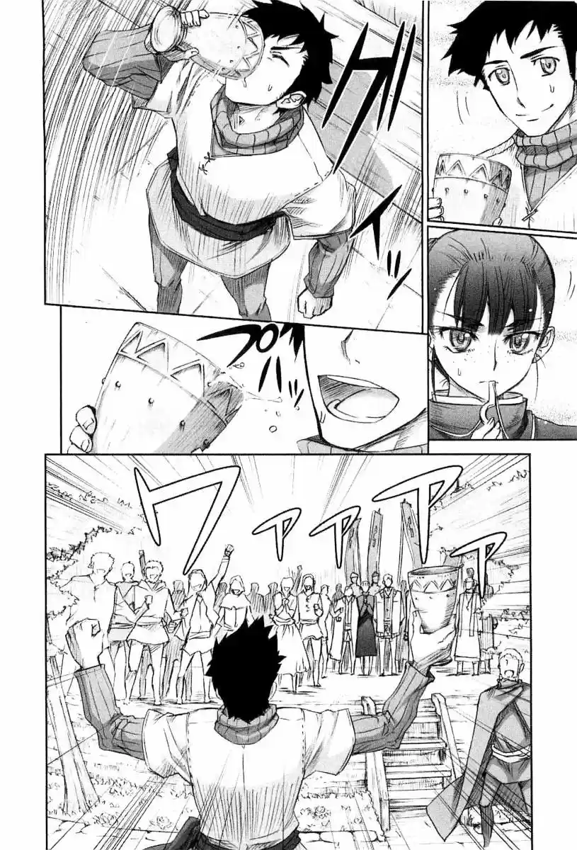 Spice and Wolf (2007) - Capítulo 42 - Página 31 - LectorTMOo