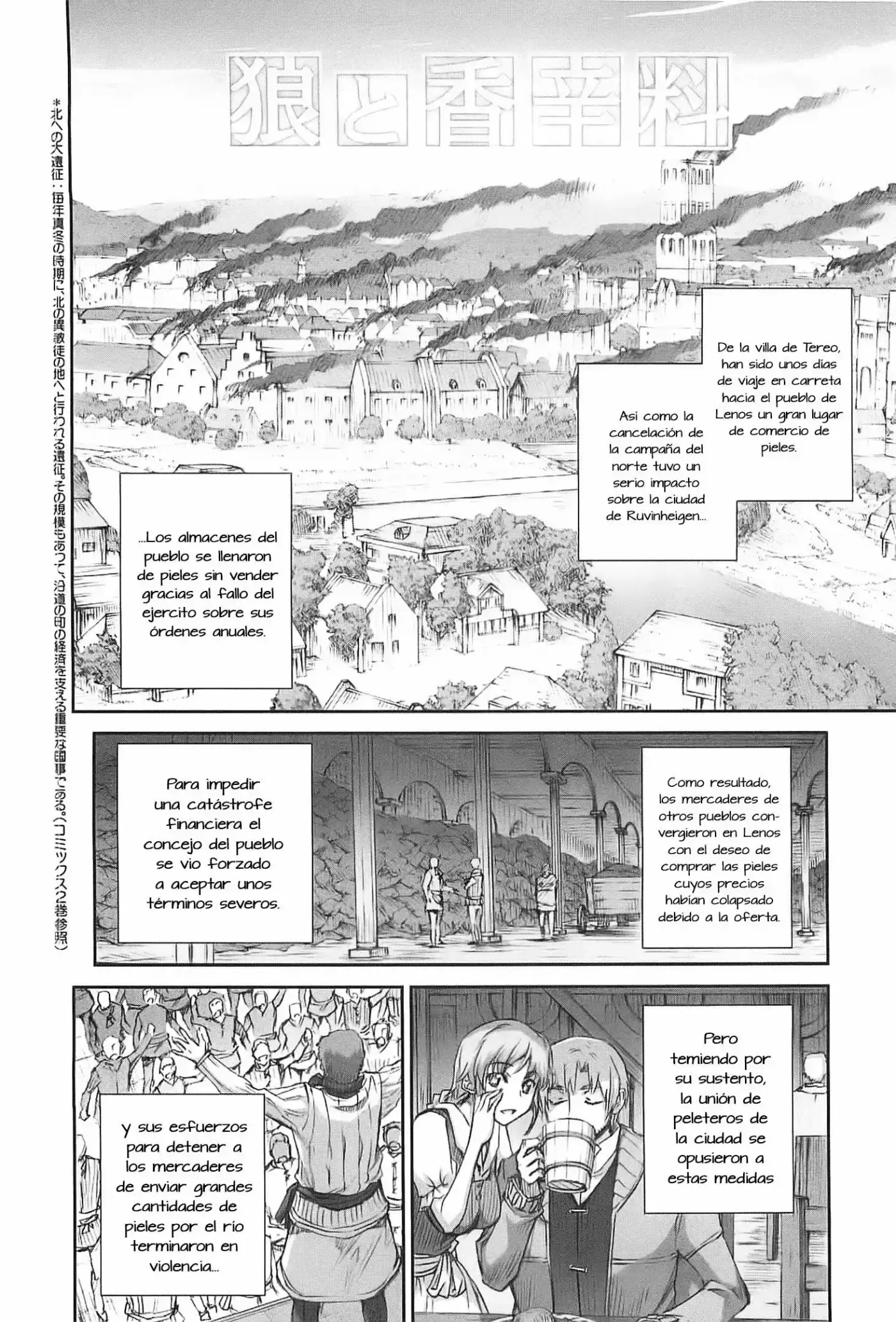 Spice and Wolf (2007) - Capítulo 44 - Página 4 - LectorTMOo