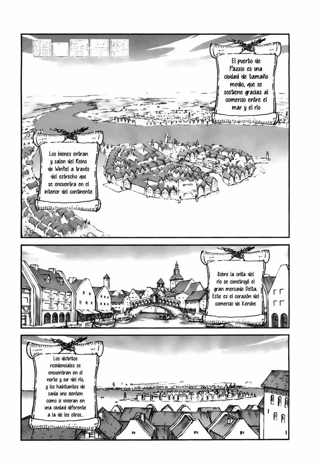 Spice and Wolf (2007) - Capítulo 47 - Página 3 - LectorTMOo