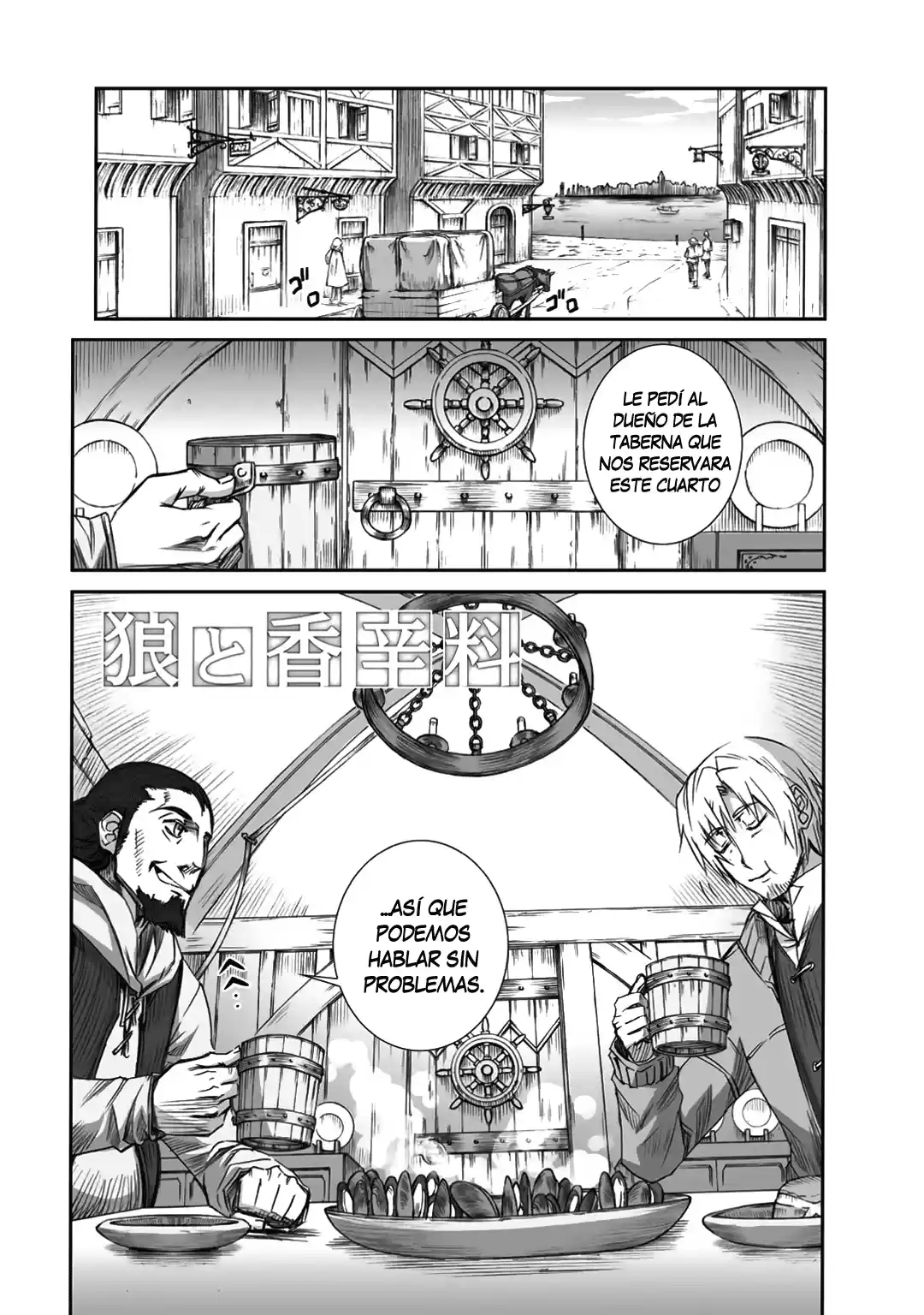Spice and Wolf (2007) - Capítulo 57 - Página 3 - LectorTMOo