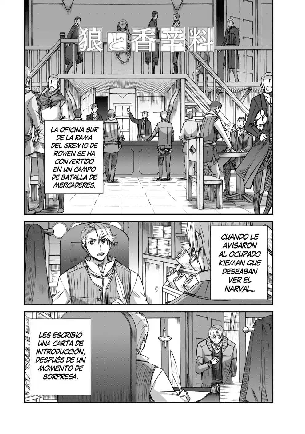 Spice and Wolf (2007) - Capítulo 58 - Página 3 - LectorTMOo