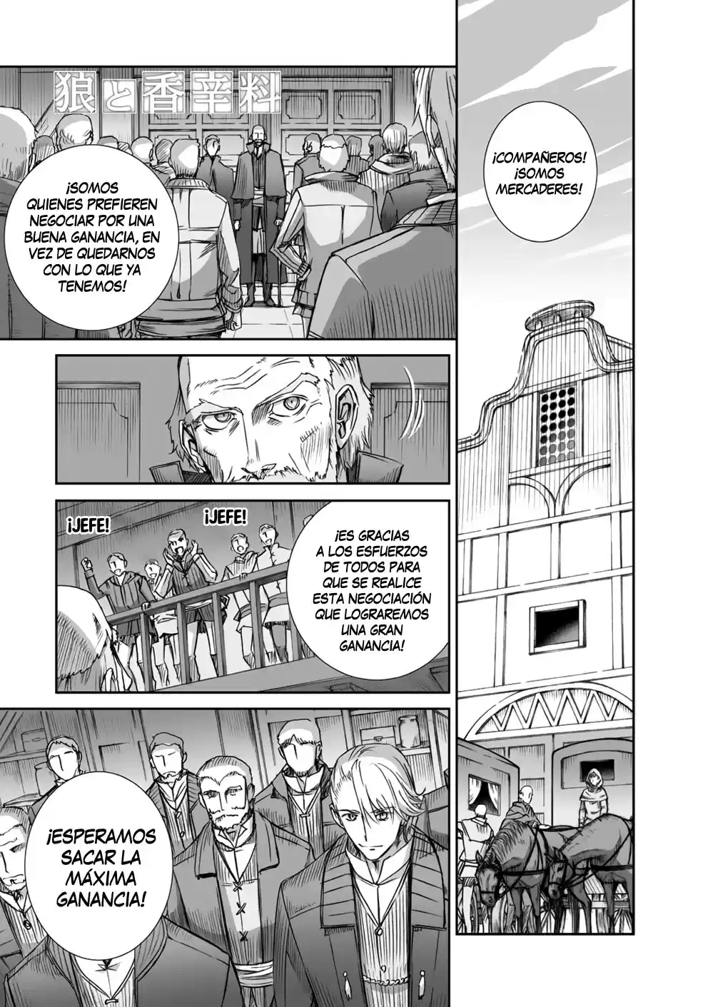 Spice and Wolf (2007) - Capítulo 60 - Página 3 - LectorTMOo