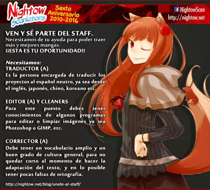 Spice and Wolf (2007) - Capítulo 61.5 - Página 1 - LectorTMOo