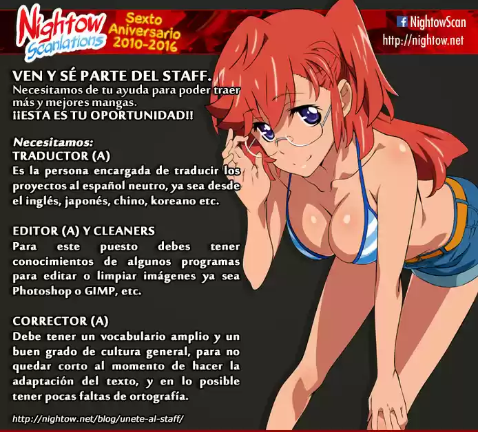 Spice and Wolf (2007) - Capítulo 64 - Página 1 - LectorTMOo