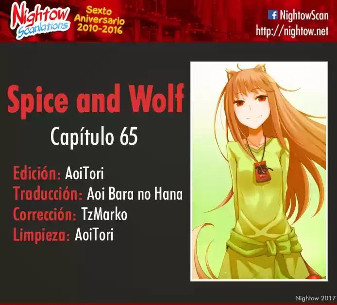 Spice and Wolf (2007) - Capítulo 65 - Página 1 - LectorTMOo