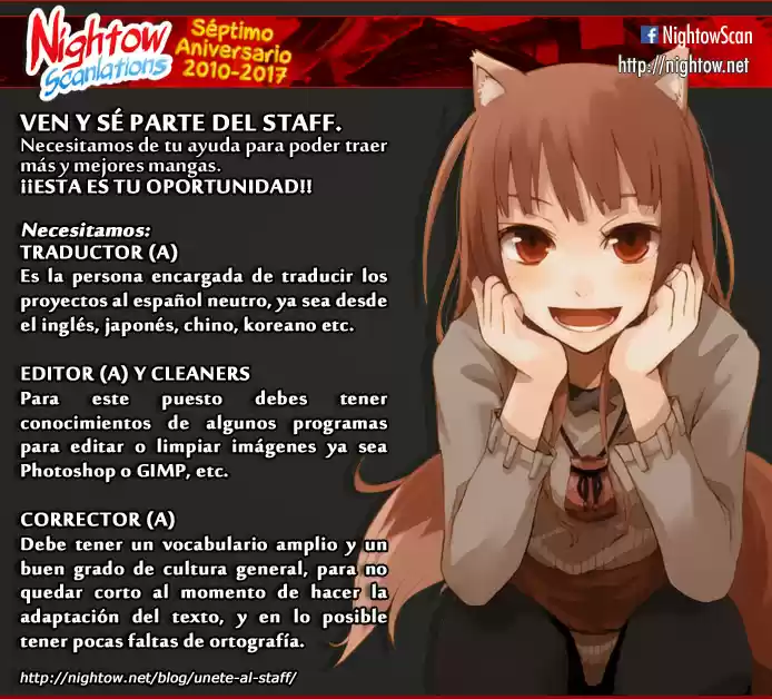 Spice and Wolf (2007) - Capítulo 67 - Página 1 - LectorTMOo