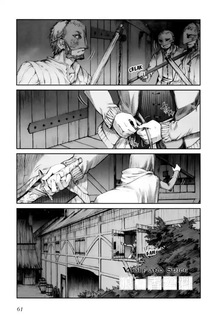 Spice and Wolf (2007) - Capítulo 9 - Página 4 - LectorTMOo