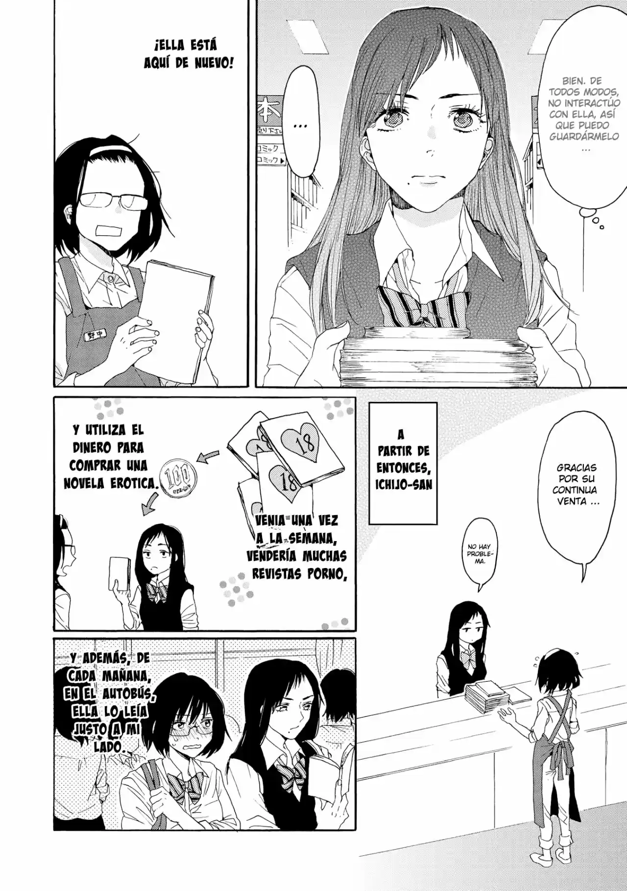Spice Girls by Ohsawa Yayoi (2017) - Capítulo 0.01 - Página 17 - LectorTMOo