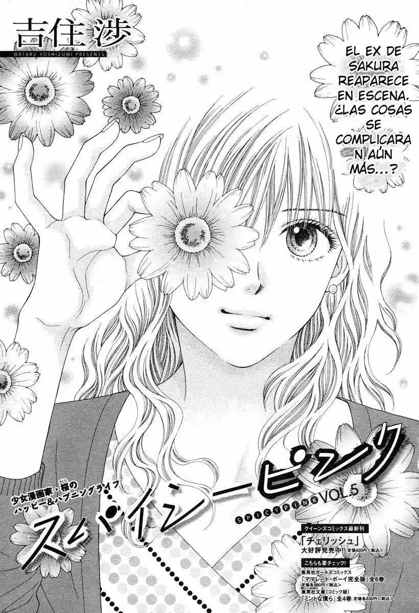 Spicy pink (2016) - Capítulo 5 - Página 4 - LectorTMOo