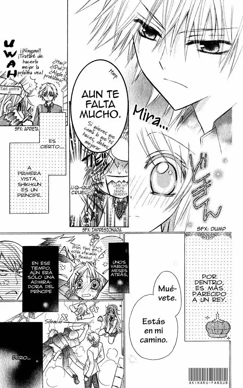 Spicy Recipe (2016) - Capítulo 1 - Página 13 - LectorTMOo