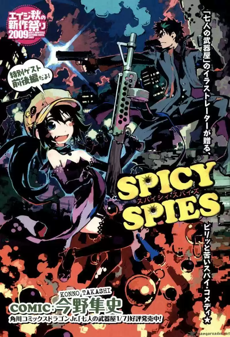 Spicy Spies (2009) - Capítulo 1 - Página 2 - LectorTMOo