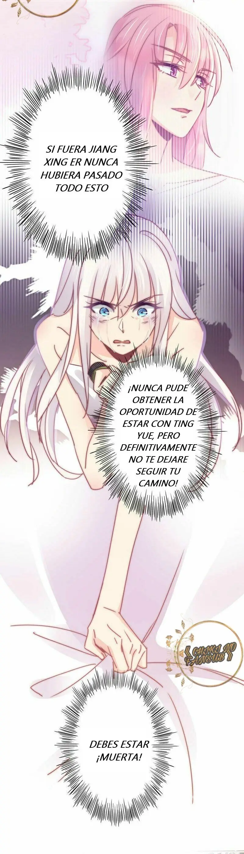 Spicy Wife (2019) - Capítulo 103 - Página 7 - LectorTMOo