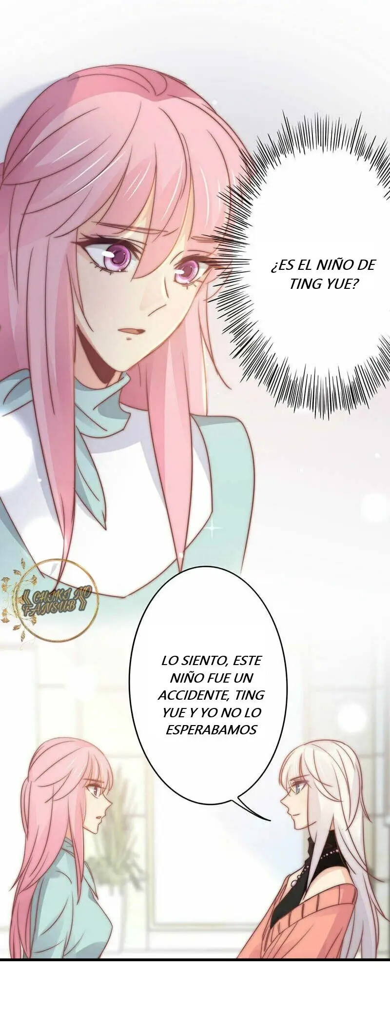 Spicy Wife (2019) - Capítulo 107 - Página 16 - LectorTMOo